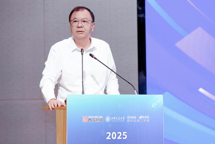 2025“挑戰杯—國創賽”金獎項目夏令營在西安交通大學開營_fororder_圖片2