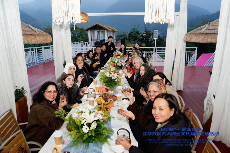 鄉村分享、醫療座談、婦女論壇 13國駐華大使夫人在西安關注了什麼?_fororder_圖片10