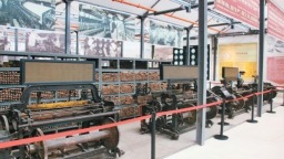 第七批國家工業遺産名單公佈 陜西兩處入選_fororder_微信圖片_20251031100034_717_356