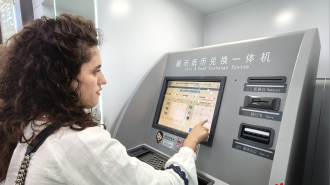 【外籍專家西安行㉛】外籍專家探訪興業銀行西安分行 感知中國金融服務的智慧與溫度