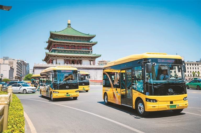 假期來西安 可“打公交”遊景點_fororder_微信圖片_20250429085240