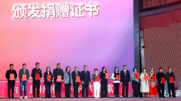 中與伊合拍的“一帶一路”主題電影《長安·長安》亮相新時代中國電影發展成就展