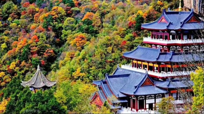 南宮山秋色惹人醉