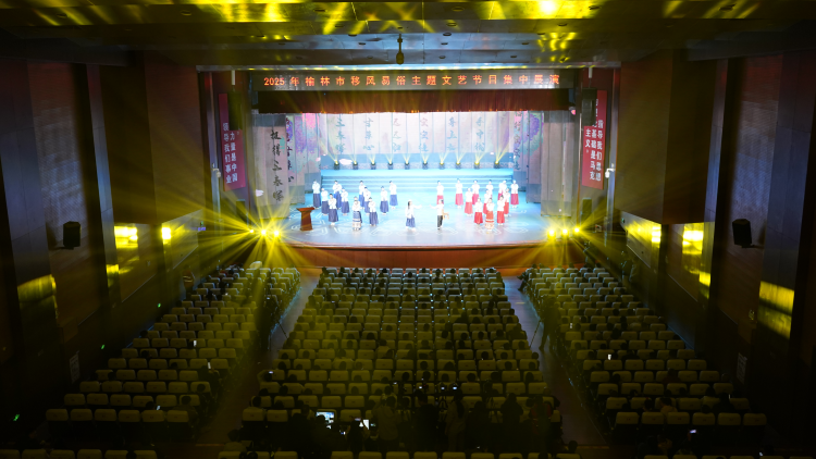 榆林靖邊:移風易俗情暖塞上_fororder_圖片8