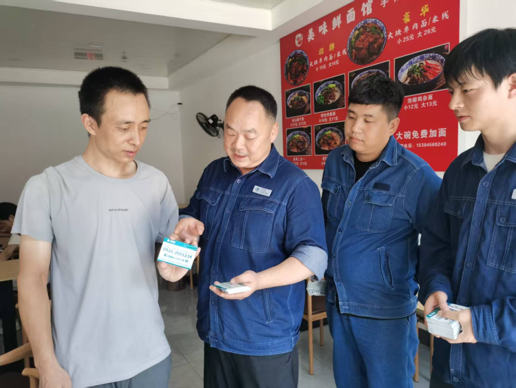 國網漢中市城固縣供電公司：守崗盡責映初心 服務架起連心橋_fororder_1111