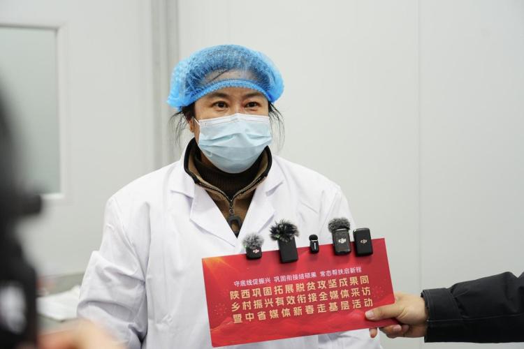 家門口的“致富車間”：子長市社區工廠托起群眾穩穩幸福_fororder_微信圖片_20260205160140_1157_356