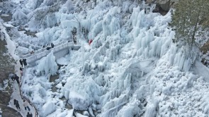 冬日浪漫 冰瀑美景