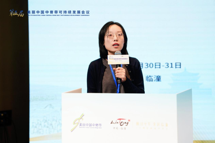 破解“胡煥庸線”難題 重塑中國發展中脊 多領域專家共論城鄉融合與區域協調新路徑_fororder_圖片2