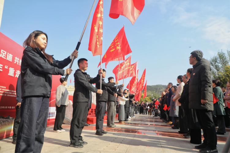 青春接力長征路!第二屆新時代青年“重走長征路”徒步活動在延安吳起啟動_fororder_圖片3