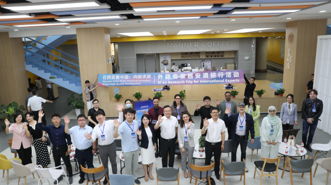 在西安 看中國：向新求質_fororder_圖片1