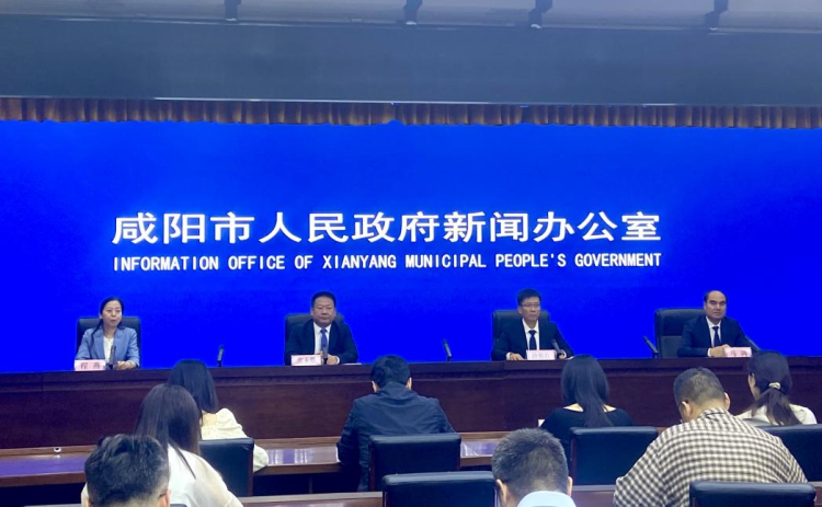 咸陽市興平市：聚力打造西安都市圈的三航新城、科創之谷、智造高地_fororder_4·3