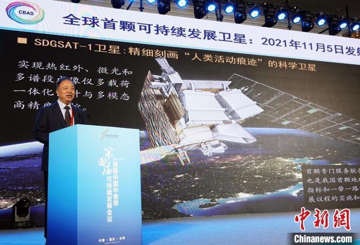 郭華東院士:未來可持續發展衛星可以考慮月基對地觀測