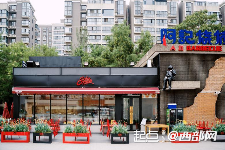 以工業遺産煥新書寫城市更新答卷！西安時光文化公園9月26日啟幕