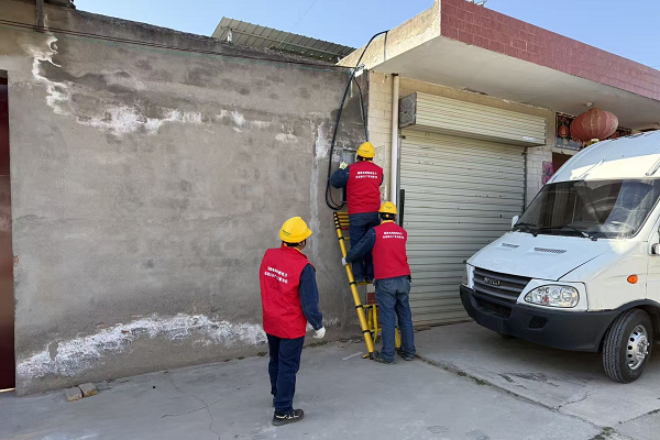 國網西鹹新區供電公司：一面錦旗映初心 電力服務暖民心_fororder_圖片4