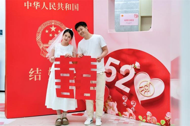 “甜蜜520”西安迎來婚姻登記高峰