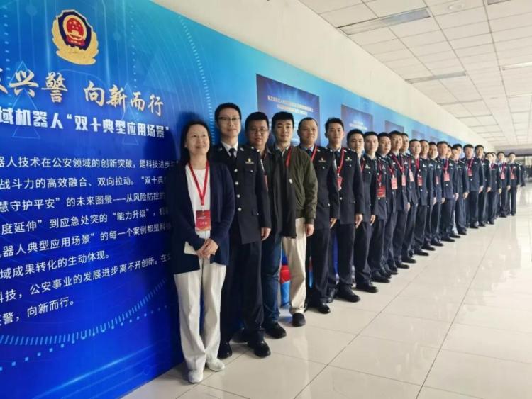 入選全國前十 西安高新警航攜無人機實戰模式亮相公安部展示活動