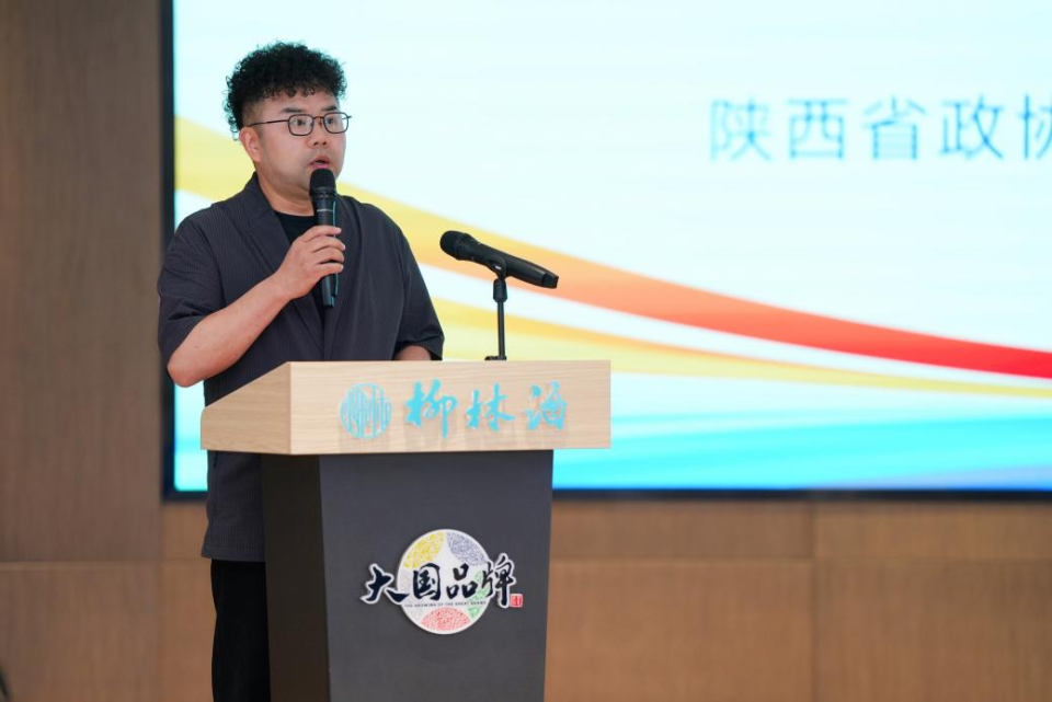 十余國外交官盛讚柳林“酒海香” “為世界釀一杯好酒”願景將成現實_fororder_圖片021