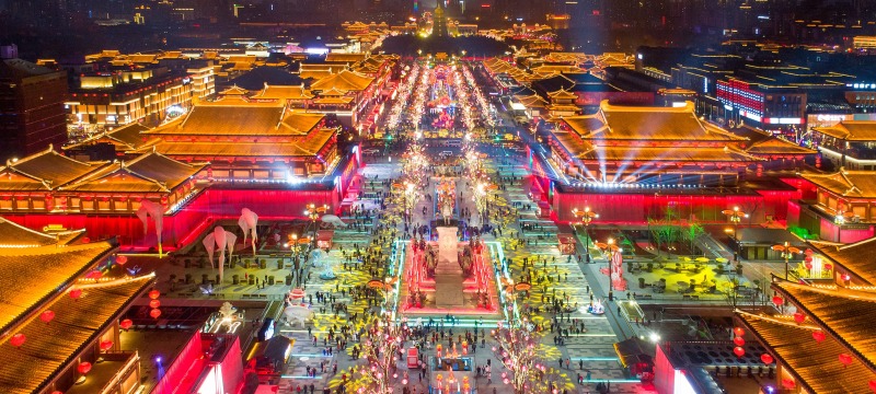 2025歐亞經濟論壇9月23日開幕