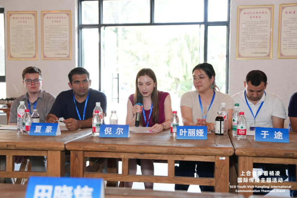 在青春對話中共繪發展藍圖 上合組織國家青年在創新沃土種下農業合作種子_fororder_圖片22