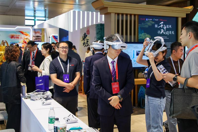 2025年世界互聯網大會文化遺産數字化論壇在陜西西安開幕