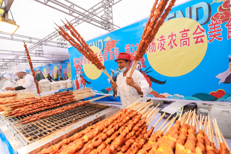 線上線下融合 海內外聯動 第32屆中國楊淩農高會開幕_fororder_1D50057D-B6CA-447A-BCB4-CE1BC961BE17