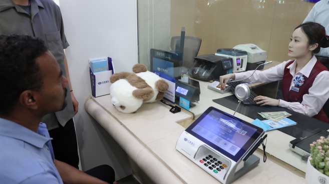 中國金融機構如何以創新服務賦能國際交流？10國外籍專家齊聚興業銀行西安分行探尋答案_fororder_圖片83