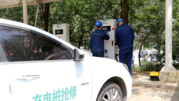 陜西渭南：織密充電網絡 護航綠色出行