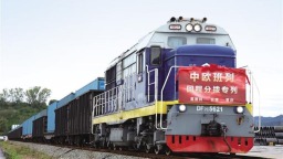 中歐班列（莫斯科—安康—重慶）回程分撥專列開行