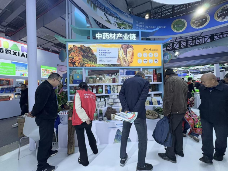 從深山到市場：楊淩農高會打造特色農業“品牌加速器”_fororder_圖片7