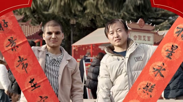 Vibrant Chinese New Year | A Young Visitor from Tajikistan Discovers a Vibrant Chinese New Year in Weinan_fororder_微信圖片_20260310161433