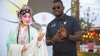 秦腔激蕩百團鳴 文旅融合東秦興