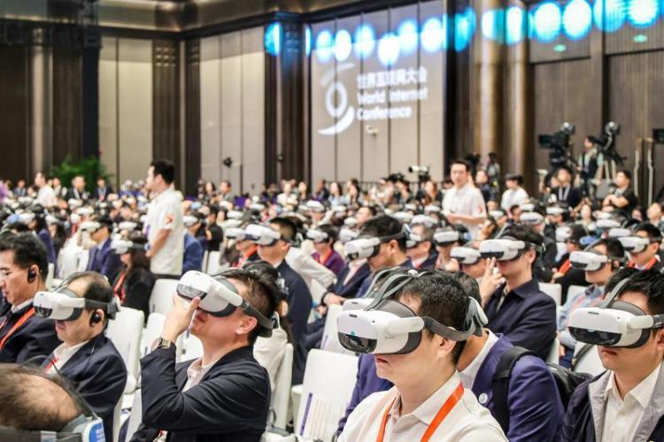 2025年世界互聯網大會文化遺産數字化論壇在陜西西安開幕