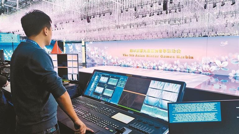 西安硬科技企業助“冰雪盛會”大放異彩
