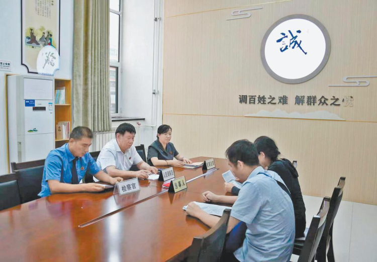 深耕平安路　捧得“金鼎”歸_fororder_微信圖片_20250415085716