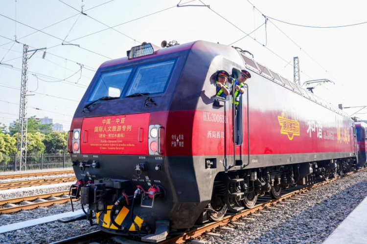 開啟新時代的鑿空之旅 中國—中亞國際人文旅遊專列（西安—阿拉木圖段）首發開行_fororder_圖片1