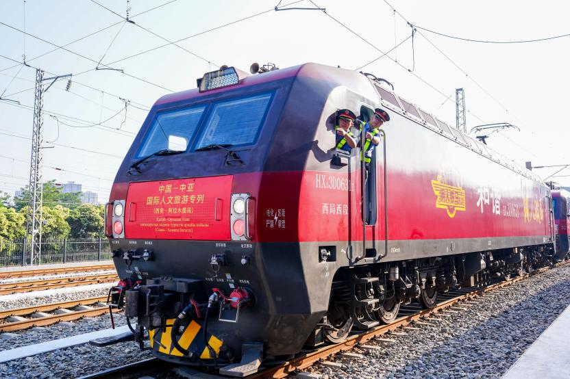開啟新時代的鑿空之旅 中國—中亞國際人文旅遊專列（西安—阿拉木圖段）首發開行_fororder_圖片1