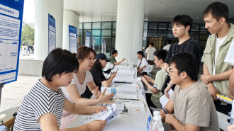 “雁歸來·創未來”2025第九屆雁塔畢業季活動舉行