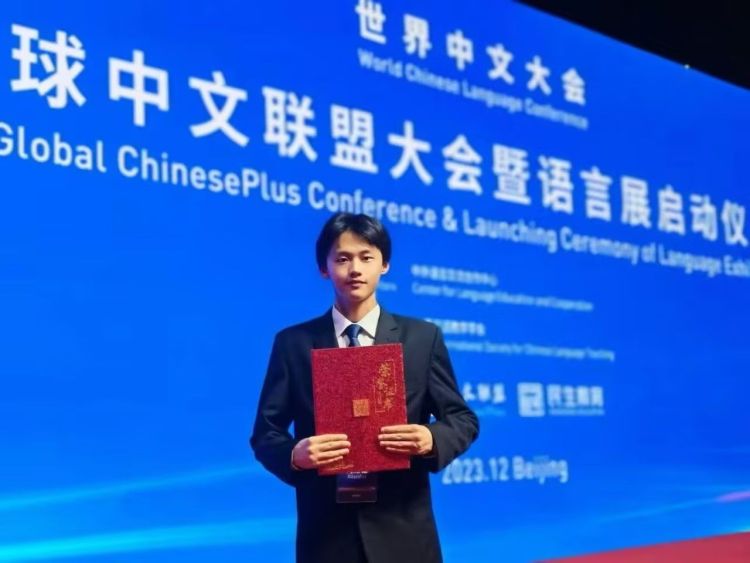 西安培華學院：專業革新 育才興校 以AI與跨境實踐賦能中文全球傳播_fororder_222