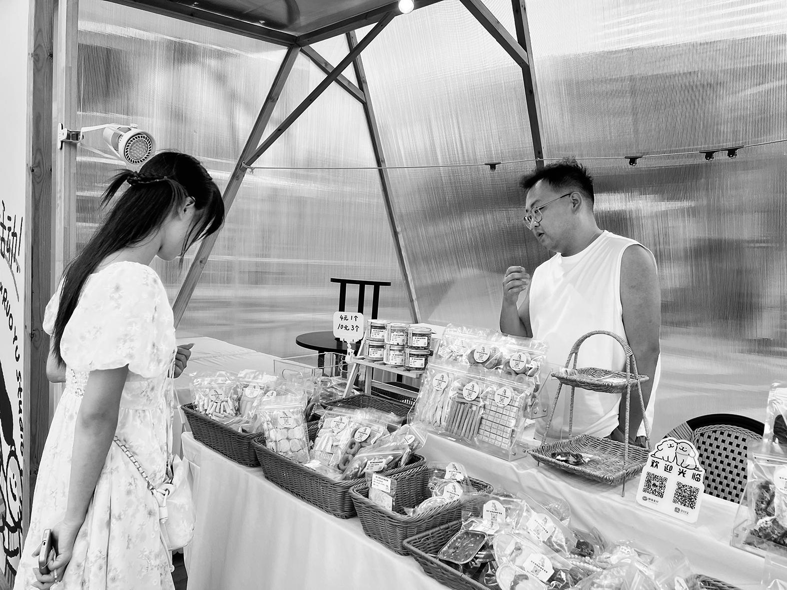 “慢閃店”來了 西安商圈裏的消費新體驗_fororder_微信圖片_20250728112407