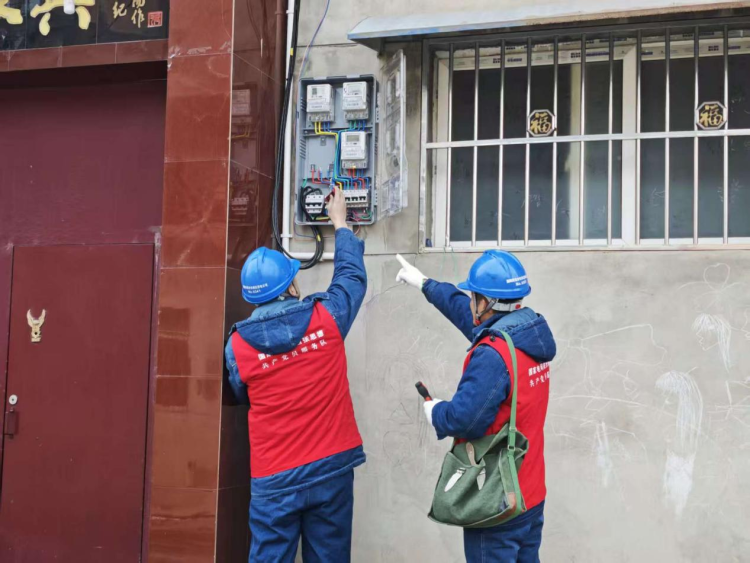 國網西安市長安區供電公司:克難奮進 築牢冬日電力防線_fororder_圖片2