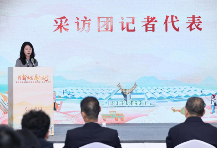 “循‘新’出發·‘質’在必行——解碼楊淩農科城創新實踐”網絡主題宣傳活動正式啟動_fororder_圖片4