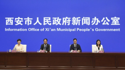 第六屆西部數字經濟博覽會將於6月19日至21日在西安國際會展中心舉辦
