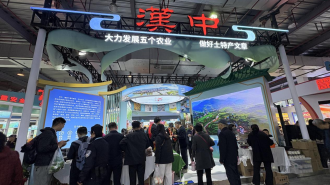 從深山到市場：楊淩農高會打造特色農業“品牌加速器”