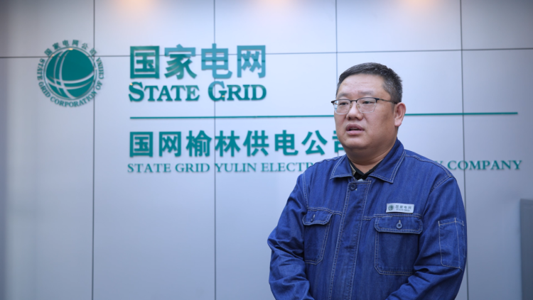 國網榆林供電公司：多維助力民營企業轉型升級_fororder_圖片15