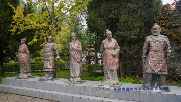 科創與文脈交織 專家學者走進臨潼解鎖時間智慧與千年史韻_fororder_圖片5