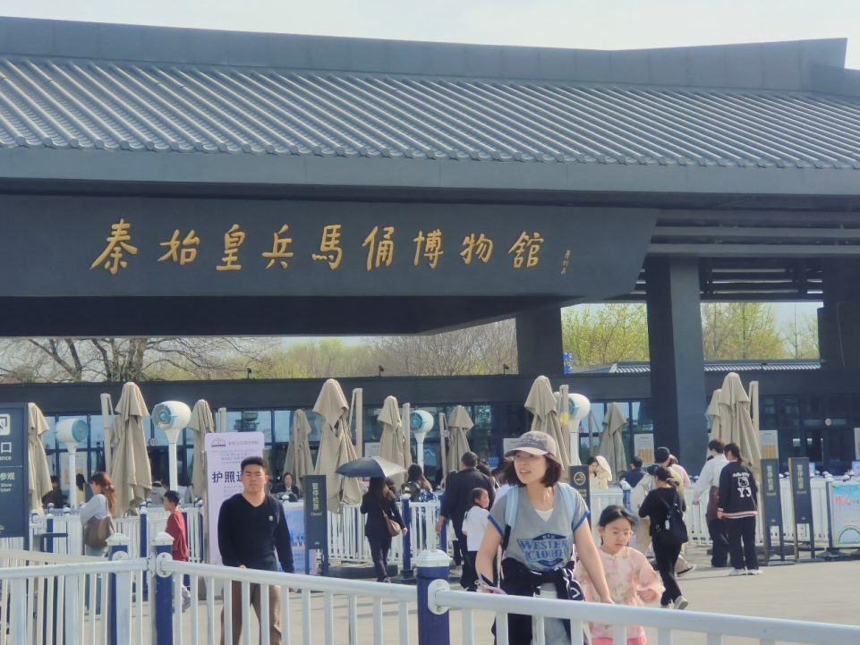 探尋華夏根脈  走進大美西安_fororder_圖片6