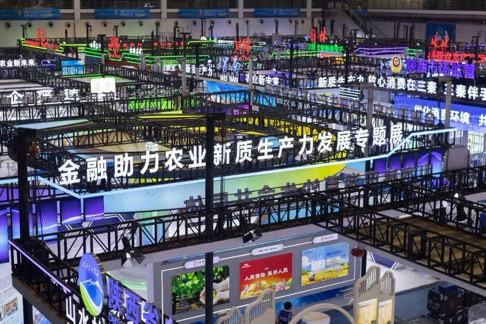 線上線下融合 海內外聯動 第32屆中國楊淩農高會開幕_fororder_9C02DB07-B307-4618-817E-0312F5986C56