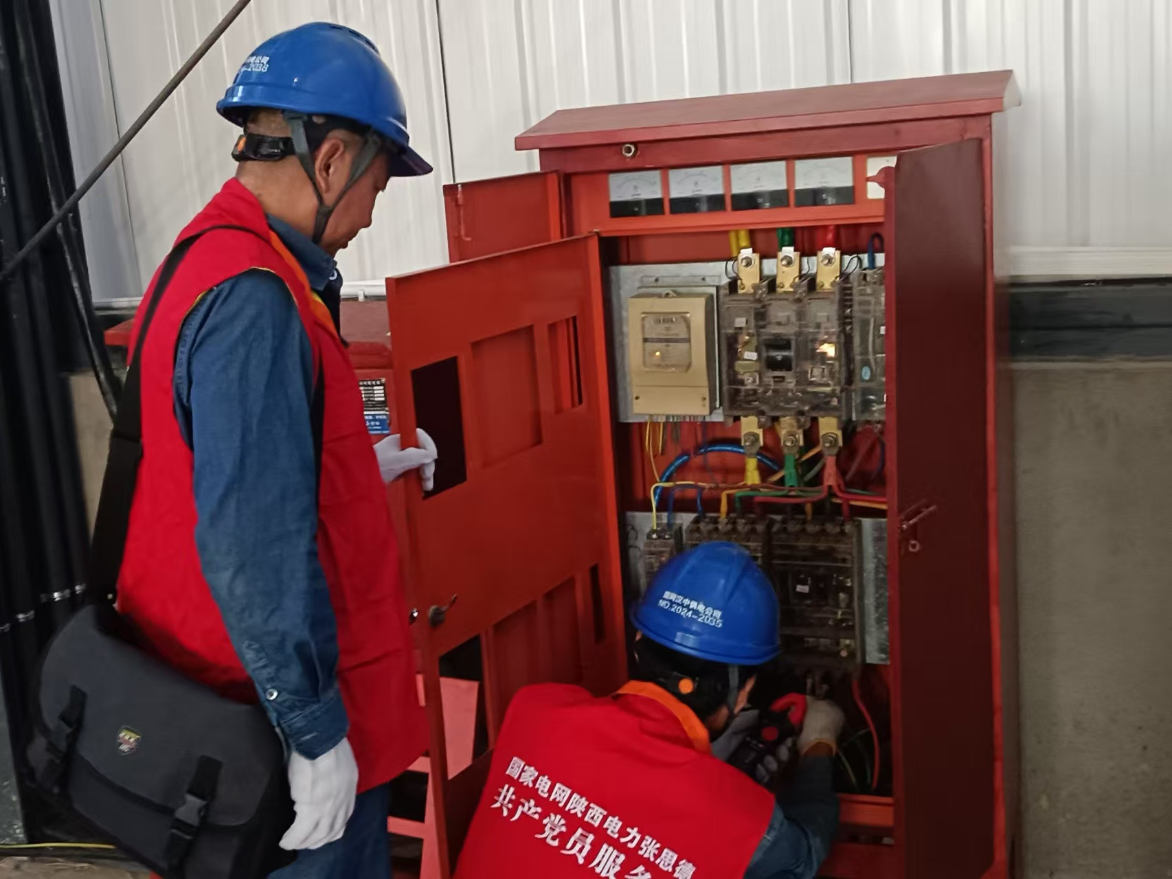 國網漢中市洋縣供電公司:電力賦能“黃金梨”産業鏈 光明繪就鄉村振興新圖景_fororder_圖片7