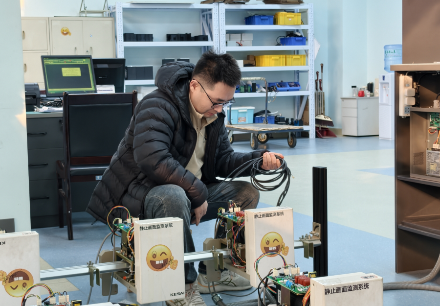 開年即衝刺 智創啟新程 ——渭南市以新質生産力賦能高品質發展