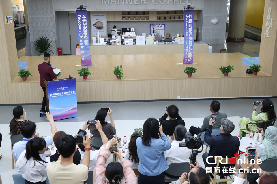向新求質 10國外籍專家開啟西安調研行_fororder_圖片2_副本